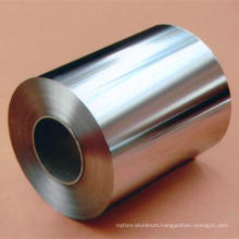 Aluminum sheets Aluminum coil Alloy mill finish aluminum coil 8011,8079,3003,1060